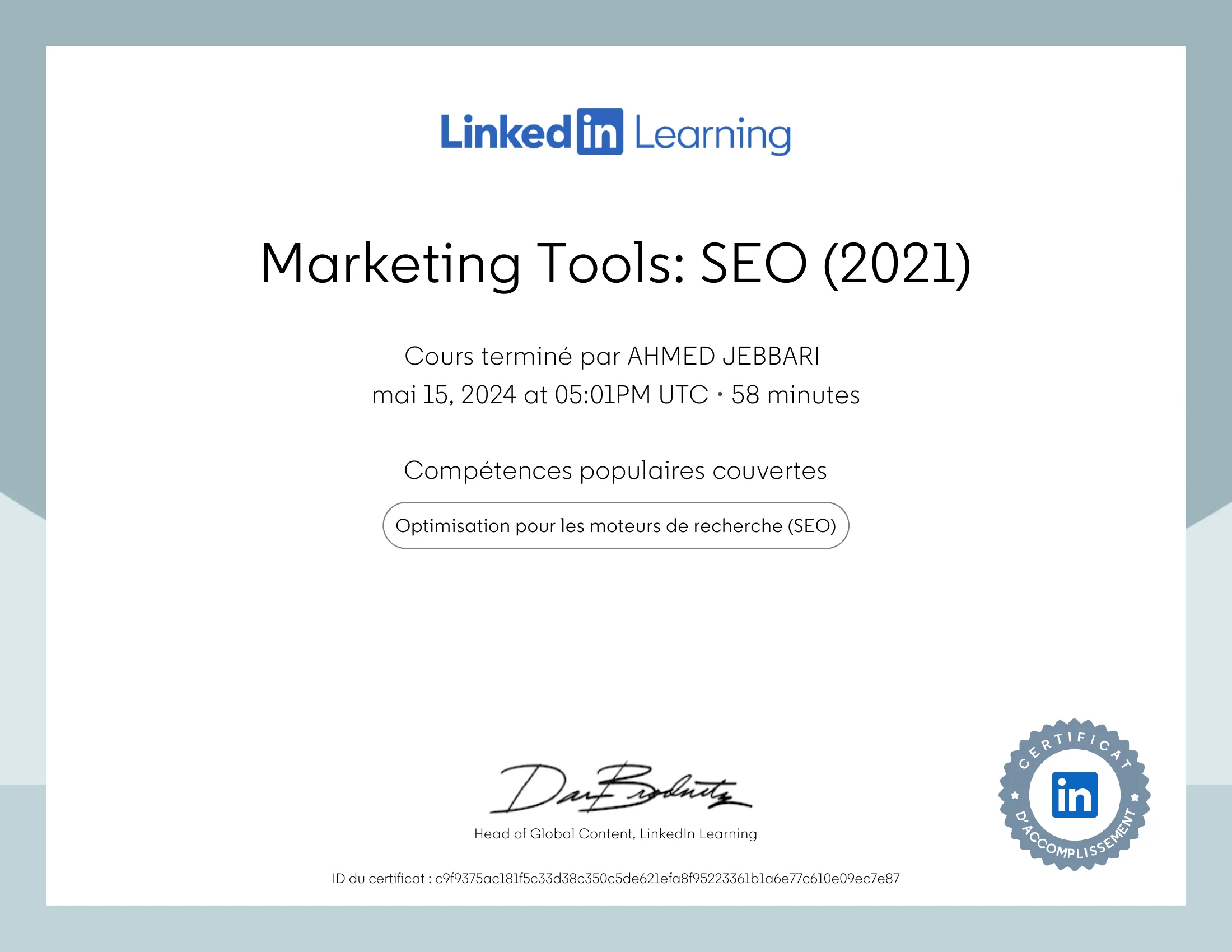 Marketing Tools: SEO (2021)